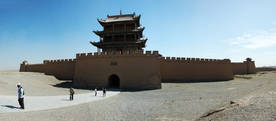 嘉峪关