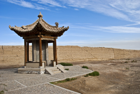 嘉峪关
