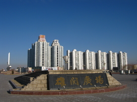 嘉峪关