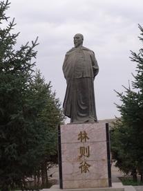 嘉峪关
