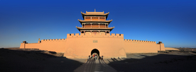 嘉峪关