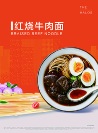 灯箱
