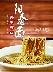 灯箱