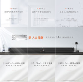 三宫格