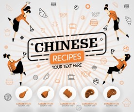 烘培烹饪海报菜单图片