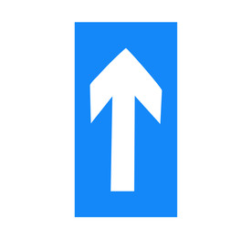 直行单行道图标