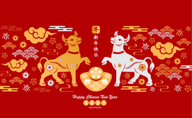 牛年新春矢量插画