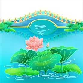 荷花