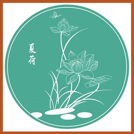 荷花