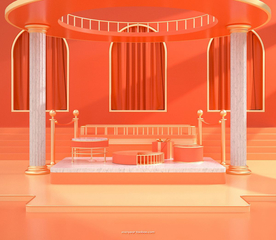 橙色
