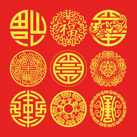 AI矢量中国传统图案花纹