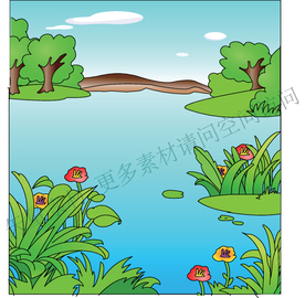 河 湖  夏天 幼儿漫画