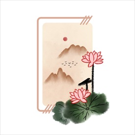 荷花