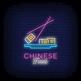中式餐厅霓虹灯LOGO图片
