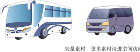 公交车 汽车
