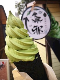 抹茶蛋筒