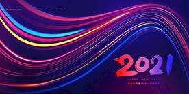 新年盛年海报插画春节喜庆背景图