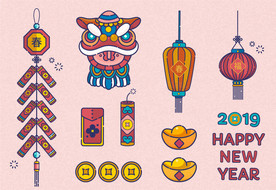 喜庆新年