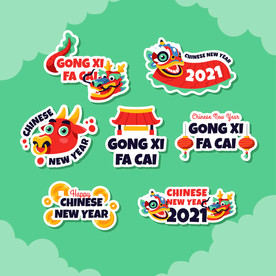新年贴纸