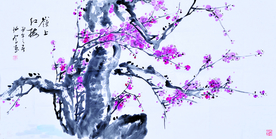 岭上红梅