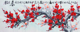 千树万树梅花开