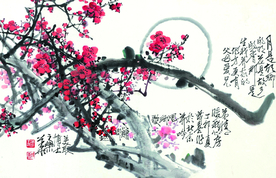 咏梅图