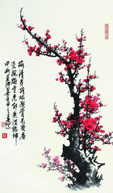 郁香满乾坤