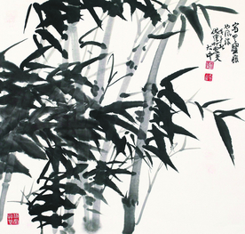 墨竹
