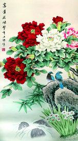 富贵花开
