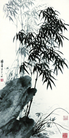 墨竹
