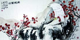 目视万山
