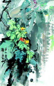 清翠