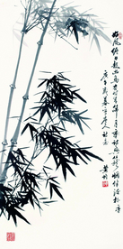 清气