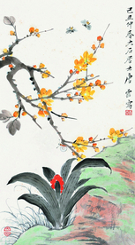 花卉