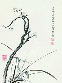 梅兰小品