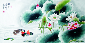 相伴
