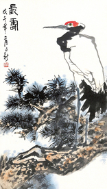 长寿