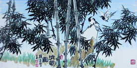 竹林双鹊