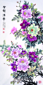 紫韵清华