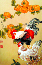 事事大吉