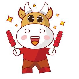 牛