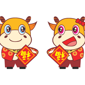 牛