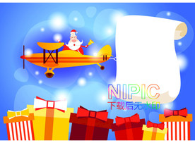 圣诞节快乐矢量格式