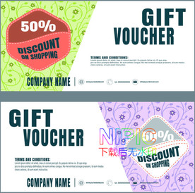 大集合eps矢量格式