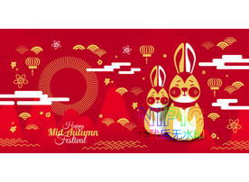 中秋节eps模板下载
