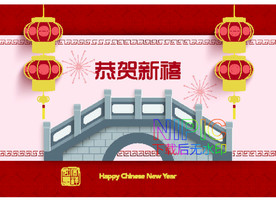 中国新年eps图片