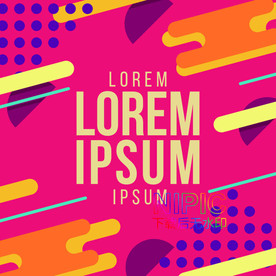 抽象孟菲斯eps模板下载