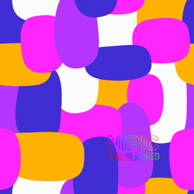 衣服印花eps背景图