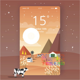 冬天ai素材文件