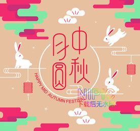 海报大全eps矢量图